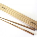 01hashi01