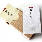 03namecard01